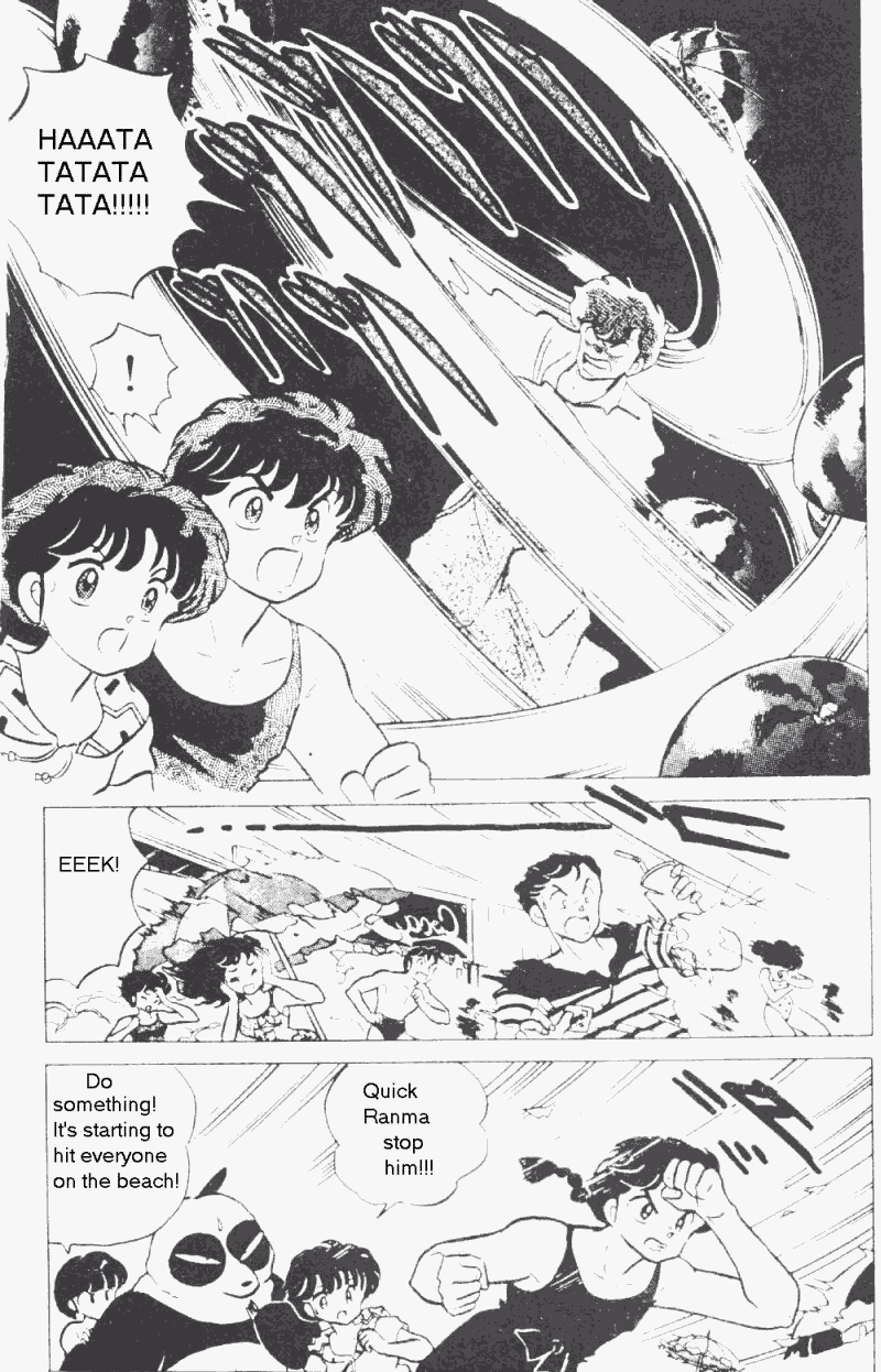 Ranma 1/2 Chapter 191 16